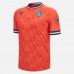23-24 Udinese Calcio Mens Away Jersey