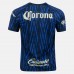 2022-23 Club America Away Jersey