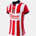 23-24 Chivas Womens Home Jersey