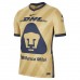2021-22 Pumas UNAM Third Jersey