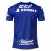 25-26 Pumas Unam Mens Away Jersey