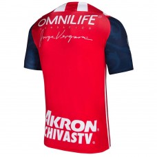 2021-22 Chivas Home Jersey