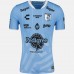 2022-23 Charly Queretaro Away Jersey