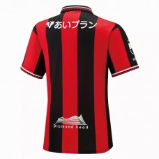 Hokkaido Consadole Sapporo Home Shirt 2021 2022