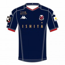 Hokkaido Consadole Sapporo Third Shirt 2021