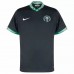 Nigeria Away Shirt 2021