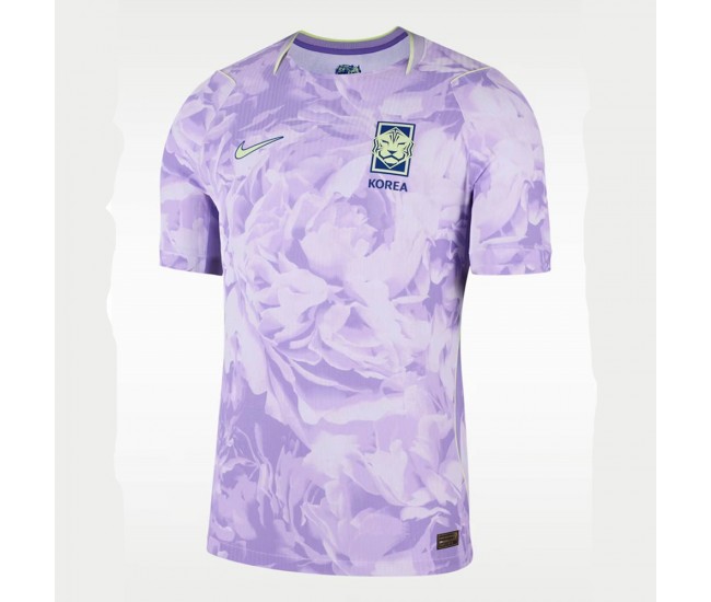 2026 South Korea Men's Away Jersey