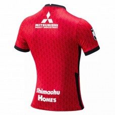 Urawa Red Diamonds Home Shirt 2021 2022