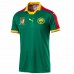 Cameroon 2017 Home Jersey