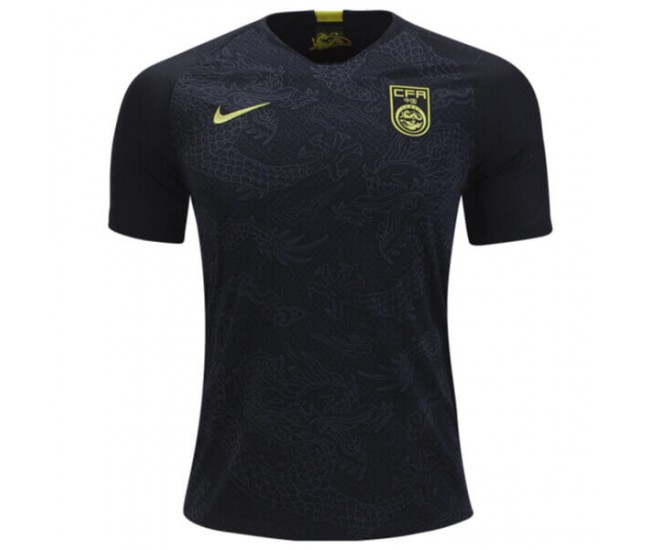 China Away Jersey 2018/19