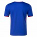 24-25 France Mens Home Jersey