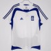 2004 Greece Away Retro Jersey 