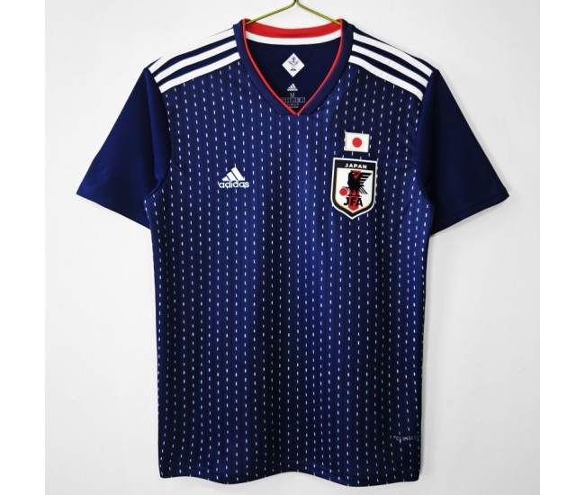 2018 Japan Home Retro Jersey