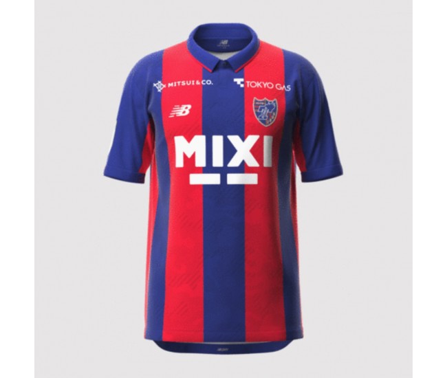 2023 FC Tokyo Mens Home Jersey