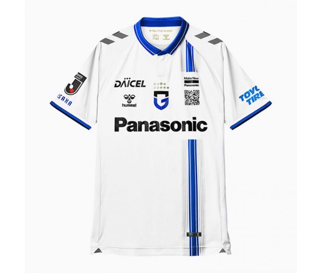 2025 Gamba Osaka Mens Away Soccer Jersey