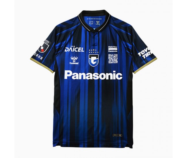 2025 Gamba Osaka Mens Home Soccer Jersey