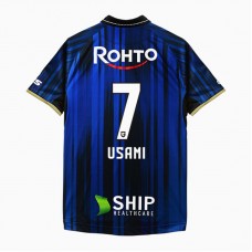 2025 Gamba Osaka Mens Home Soccer Jersey