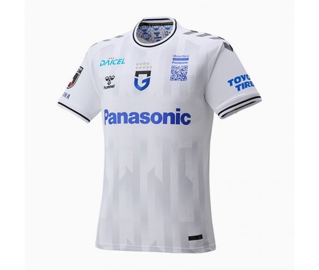 2023 Gamba Osaka Mens Away Jersey