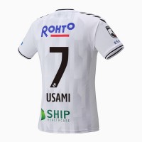 2023 Gamba Osaka Mens Away Jersey