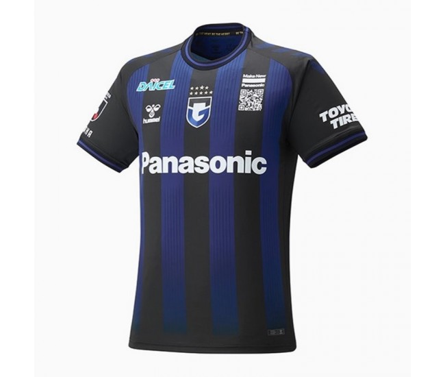 2023 Gamba Osaka Mens Home Jersey