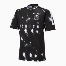 2023 Hokkaido Consadole Sapporo Mens Away Jersey