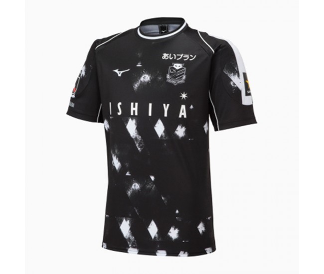 2023 Hokkaido Consadole Sapporo Mens Away Jersey