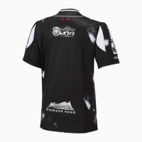 2023 Hokkaido Consadole Sapporo Mens Away Jersey