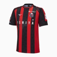 2023 Hokkaido Consadole Sapporo Mens Home Jersey