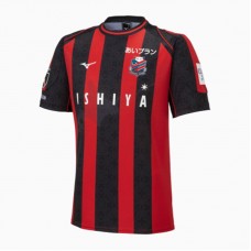 2023 Hokkaido Consadole Sapporo Mens Home Jersey