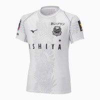 2023 Hokkaido Consadole Sapporo Mens Third Jersey