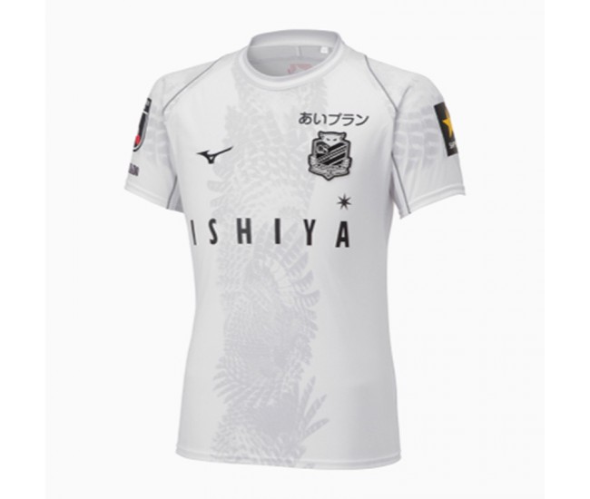 2023 Hokkaido Consadole Sapporo Mens Third Jersey