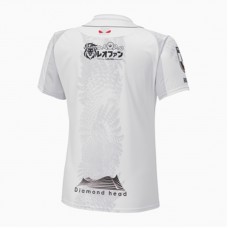 2023 Hokkaido Consadole Sapporo Mens Third Jersey