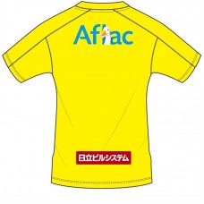 2023 Kashiwa Reysol Mens Home Jersey