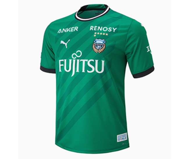 2023 Kawasaki Frontale Mens Goalkeeper Jersey