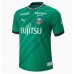 2023 Kawasaki Frontale Mens Goalkeeper Jersey