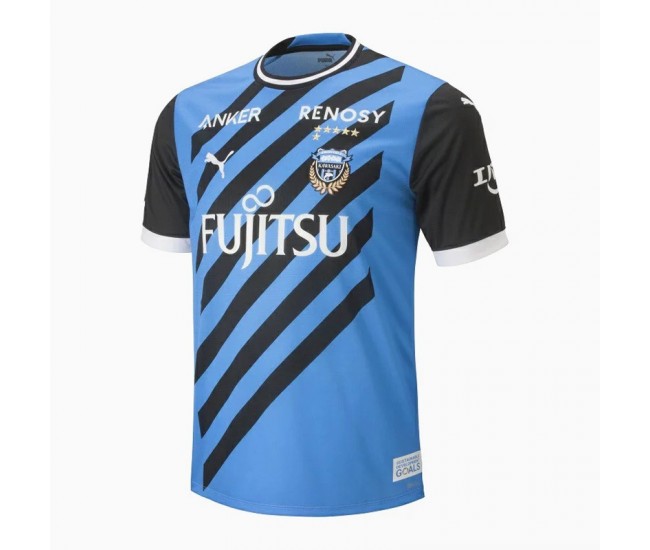 2023 Kawasaki Frontale Mens Home Jersey