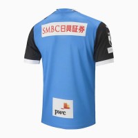 2023 Kawasaki Frontale Mens Home Jersey