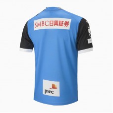 2023 Kawasaki Frontale Mens Home Jersey