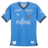 2024 Kawasaki Frontale Mens Home Jersey