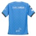 2024 Kawasaki Frontale Mens Home Jersey