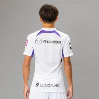 2023 Sanfrecce Hiroshima Mens Away Jersey