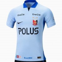 2023 Urawa Red Diamonds Mens Away Jersey