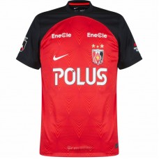 2023 Urawa Red Diamonds Mens Home Jersey