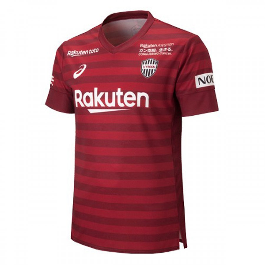 Vissel Kobe Home 2019 Jersey