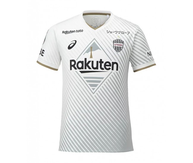 2023 Vissel Kobe Mens Away Jersey