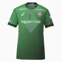 2023 Vissel Kobe Mens Goalkeeper Jersey