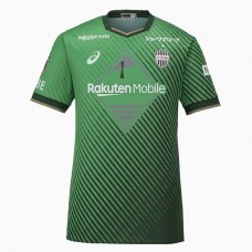 2023 Vissel Kobe Mens Goalkeeper Jersey