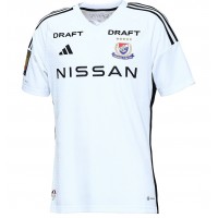 2023 Yokohama F Marinos Mens Away Jersey