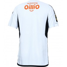 2023 Yokohama F Marinos Mens Away Jersey