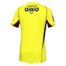 2023 Yokohama F Marinos Mens Goalkeeper Jersey Yellow